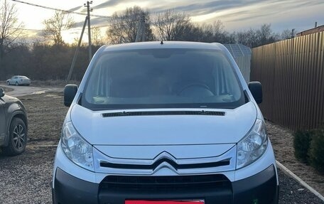 Citroen Jumpy III, 2016 год, 1 100 000 рублей, 8 фотография