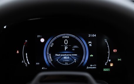Lexus RX IV рестайлинг, 2024 год, 10 700 000 рублей, 15 фотография