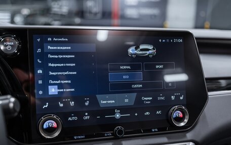 Lexus RX IV рестайлинг, 2024 год, 10 700 000 рублей, 19 фотография