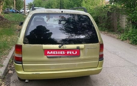 Opel Astra F, 1997 год, 175 000 рублей, 4 фотография
