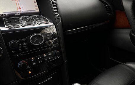 Infiniti FX II, 2010 год, 1 670 000 рублей, 9 фотография