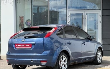 Ford Focus II рестайлинг, 2006 год, 350 000 рублей, 9 фотография