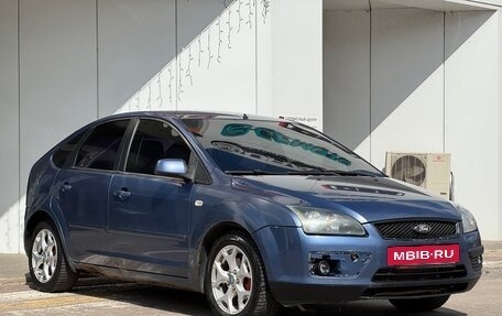 Ford Focus II рестайлинг, 2006 год, 350 000 рублей, 5 фотография