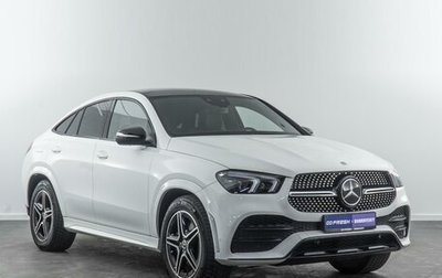 Mercedes-Benz GLE, 2021 год, 8 950 000 рублей, 1 фотография