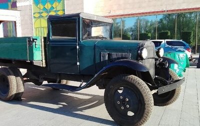 ГАЗ А, 1936 год, 429 000 рублей, 1 фотография