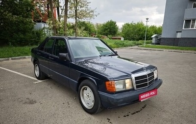 Mercedes-Benz 190 (W201), 1991 год, 500 000 рублей, 1 фотография