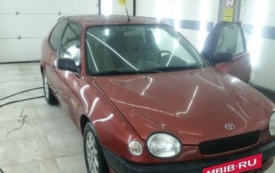 Toyota Corolla, 1999 год, 530 000 рублей, 1 фотография