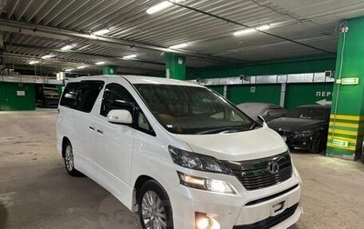 Toyota Vellfire I, 2014 год, 1 850 000 рублей, 1 фотография