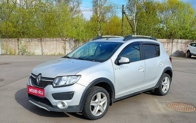 Renault Sandero II рестайлинг, 2017 год, 850 000 рублей, 1 фотография