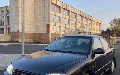 KIA Spectra II (LD), 2008 год, 400 000 рублей, 1 фотография