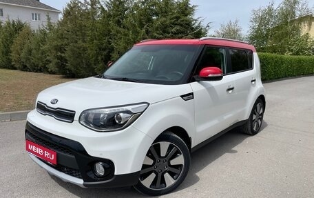 KIA Soul II рестайлинг, 2019 год, 1 899 000 рублей, 1 фотография
