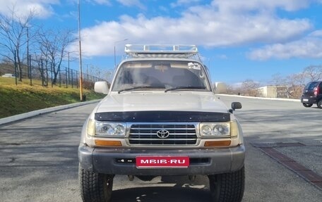 Toyota Land Cruiser 80 рестайлинг, 1997 год, 2 100 000 рублей, 1 фотография