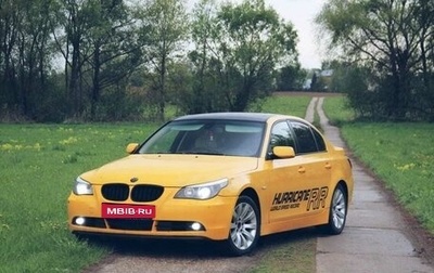 BMW 5 серия, 2004 год, 950 000 рублей, 1 фотография