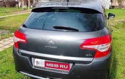 Citroen C4 II рестайлинг, 2011 год, 540 000 рублей, 1 фотография