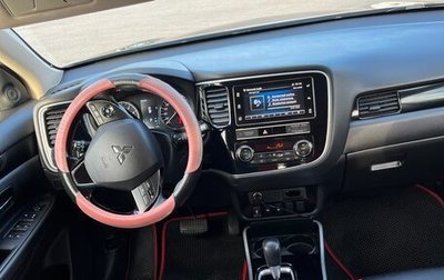 Mitsubishi Outlander III рестайлинг 3, 2019 год, 2 500 000 рублей, 1 фотография