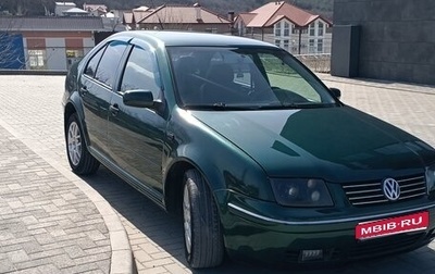 Volkswagen Bora, 2003 год, 480 000 рублей, 1 фотография