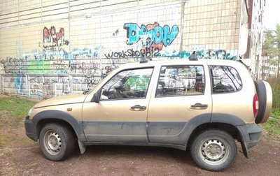 Chevrolet Niva I рестайлинг, 2006 год, 250 000 рублей, 1 фотография