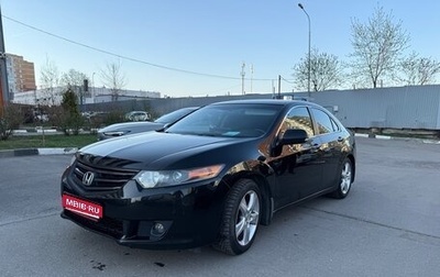 Honda Accord VIII рестайлинг, 2008 год, 949 000 рублей, 1 фотография
