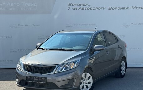KIA Rio III рестайлинг, 2013 год, 761 000 рублей, 1 фотография