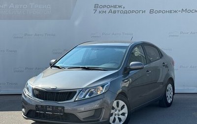 KIA Rio III рестайлинг, 2013 год, 761 000 рублей, 1 фотография