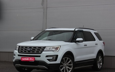 Ford Explorer VI, 2017 год, 2 655 000 рублей, 1 фотография