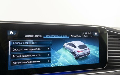Mercedes-Benz GLE, 2021 год, 8 950 000 рублей, 32 фотография