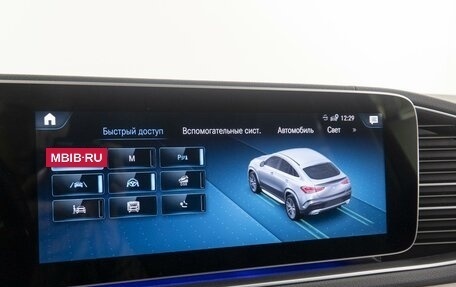 Mercedes-Benz GLE, 2021 год, 8 950 000 рублей, 31 фотография