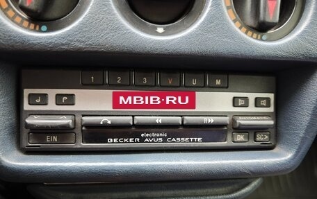 Mercedes-Benz 190 (W201), 1991 год, 500 000 рублей, 11 фотография