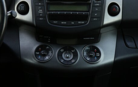 Toyota RAV4, 2010 год, 1 850 000 рублей, 10 фотография