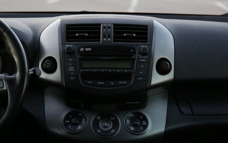 Toyota RAV4, 2010 год, 1 850 000 рублей, 9 фотография