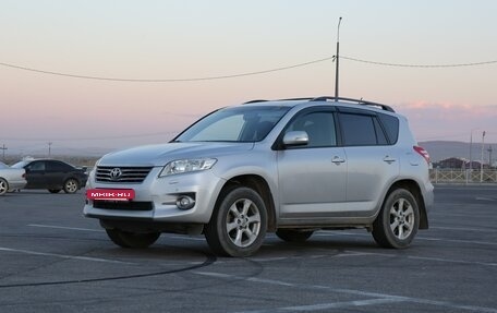 Toyota RAV4, 2010 год, 1 850 000 рублей, 26 фотография