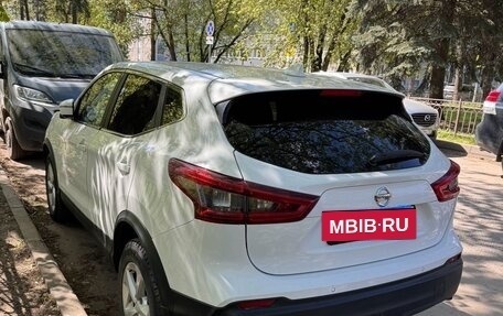 Nissan Qashqai, 2019 год, 1 500 000 рублей, 2 фотография