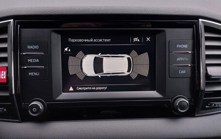 Skoda Karoq I, 2020 год, 2 130 000 рублей, 18 фотография