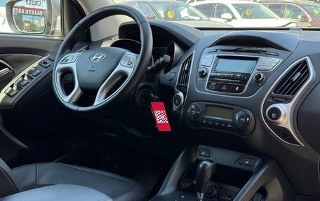 Hyundai ix35 I рестайлинг, 2011 год, 1 269 000 рублей, 16 фотография