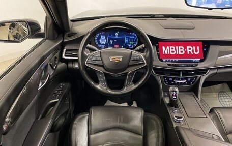 Cadillac CT6 I, 2019 год, 3 750 000 рублей, 8 фотография