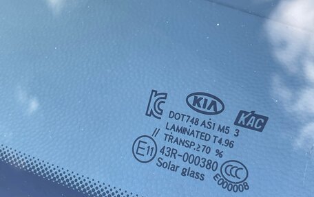 KIA Soul II рестайлинг, 2019 год, 1 899 000 рублей, 11 фотография
