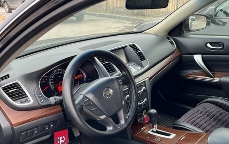 Nissan Teana, 2008 год, 1 170 000 рублей, 10 фотография