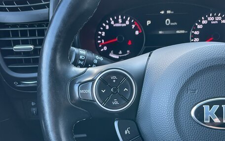 KIA Soul II рестайлинг, 2019 год, 1 899 000 рублей, 21 фотография