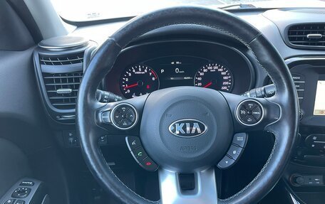 KIA Soul II рестайлинг, 2019 год, 1 899 000 рублей, 19 фотография