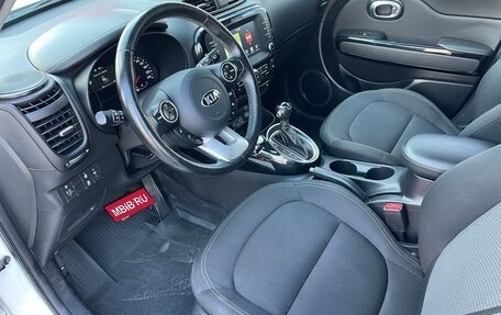 KIA Soul II рестайлинг, 2019 год, 1 899 000 рублей, 25 фотография
