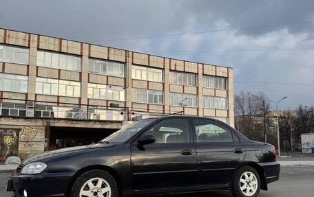 KIA Spectra II (LD), 2008 год, 400 000 рублей, 3 фотография