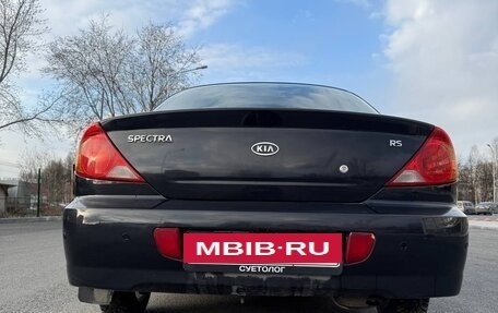 KIA Spectra II (LD), 2008 год, 400 000 рублей, 7 фотография