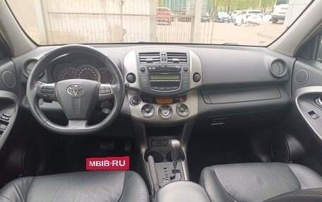 Toyota RAV4, 2011 год, 1 650 000 рублей, 6 фотография