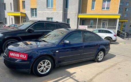 Volkswagen Passat B5+ рестайлинг, 1999 год, 389 000 рублей, 20 фотография