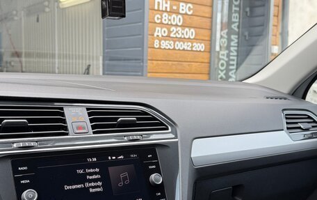 Volkswagen Tiguan II, 2020 год, 2 850 000 рублей, 8 фотография