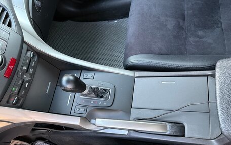 Honda Accord VIII рестайлинг, 2008 год, 949 000 рублей, 29 фотография