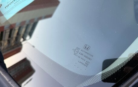 Honda Accord VIII рестайлинг, 2008 год, 949 000 рублей, 31 фотография