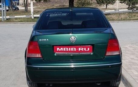 Volkswagen Bora, 2003 год, 480 000 рублей, 4 фотография