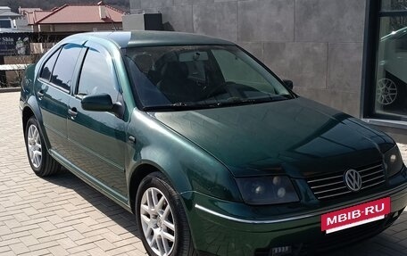 Volkswagen Bora, 2003 год, 480 000 рублей, 11 фотография