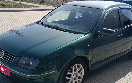Volkswagen Bora, 2003 год, 480 000 рублей, 10 фотография